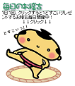 �l�b�g�ł����������[����M�ŉ҂�