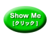 �l�b�g�ł��������A���P�[�g�ŉ҂�